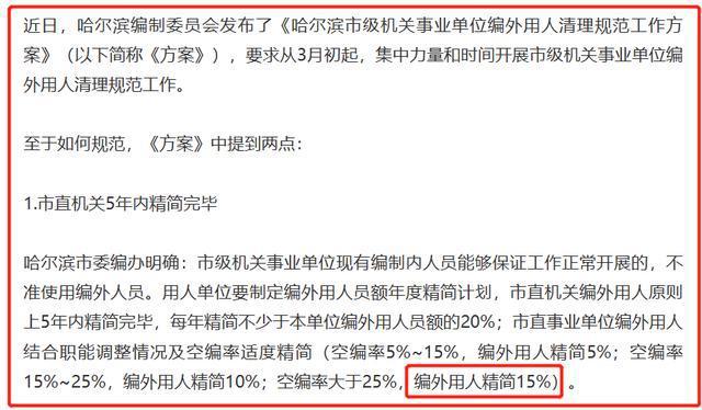 专题怎么写开头，讲专题前的开场白 