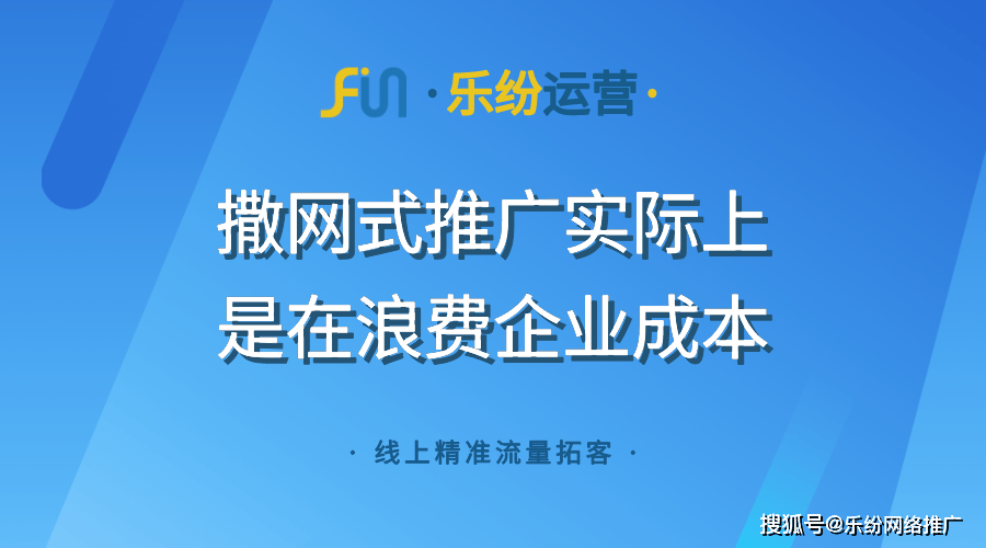 企业如何落实强化基础，企业如何做到强基增效 