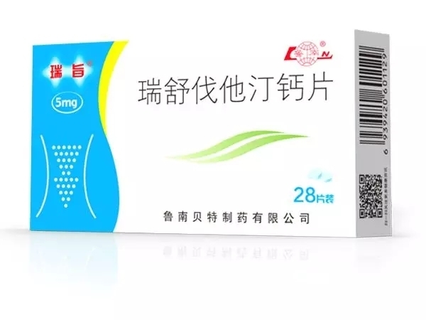 鲁南制药独家产品，鲁南制药主要产品 