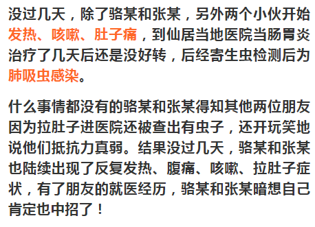 建议得到有效落实的成语，落实建议什么意思 