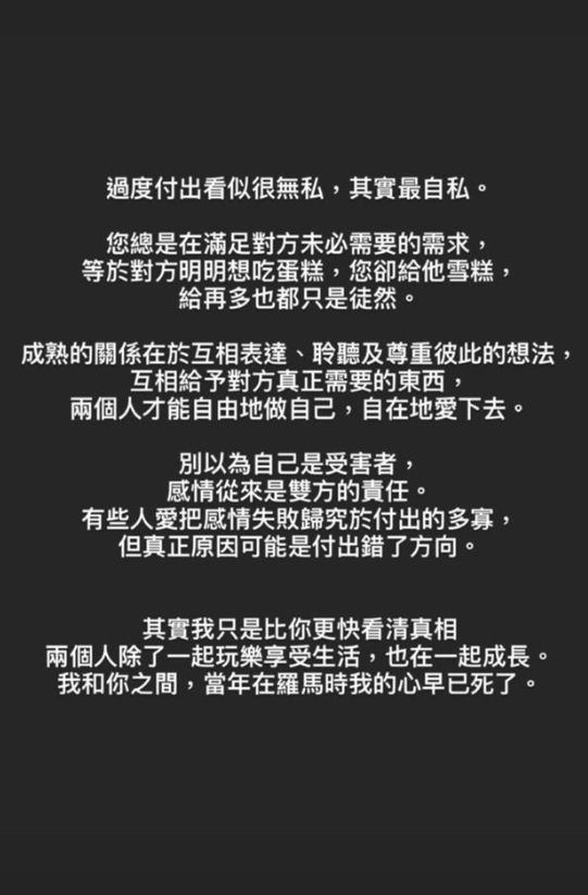 明星遭遇疫情挑战，启示与反思