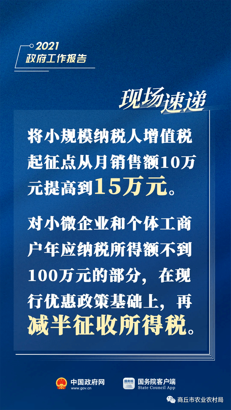 辽源最新抓捕行动，揭秘热点新闻头条