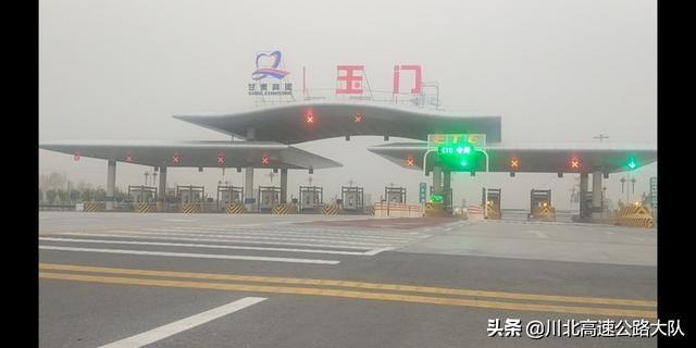 米东区暴雨实时更新，最新消息与天气动态