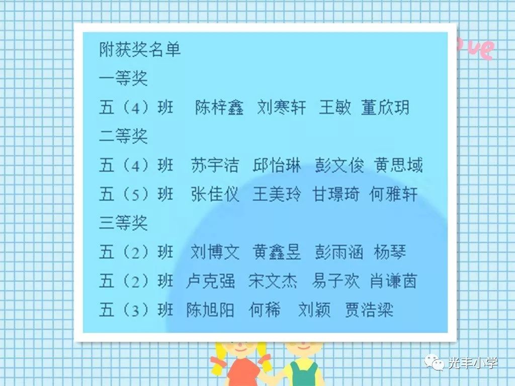 揭秘色字组词奥秘，探索多彩词汇的魅力世界