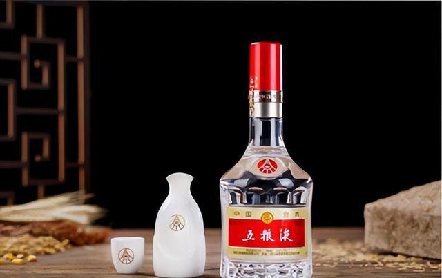 七粮液价格大全，最新价格表一网打尽