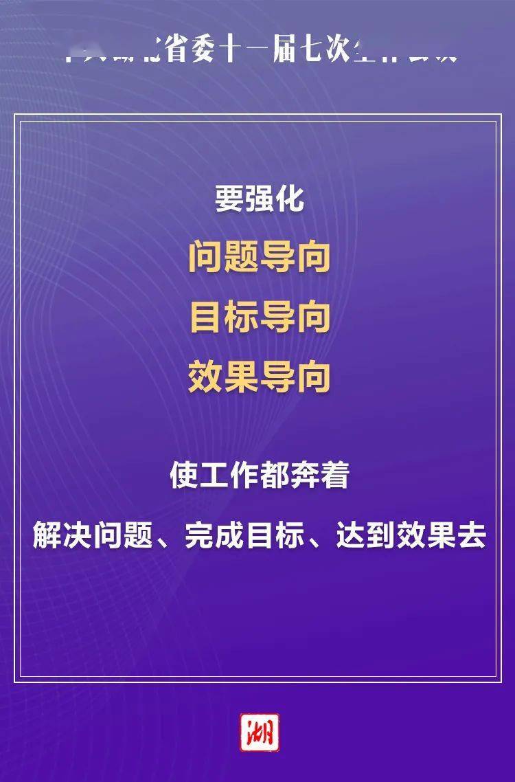 巨野干部挂职条件全新解读，最新规定一览