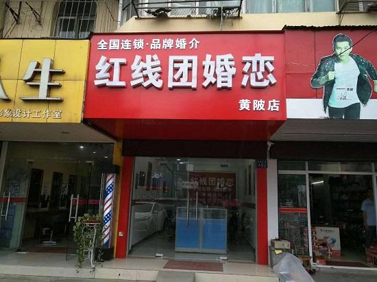 中国金店连锁TOP10排行榜，哪些品牌独占鳌头？