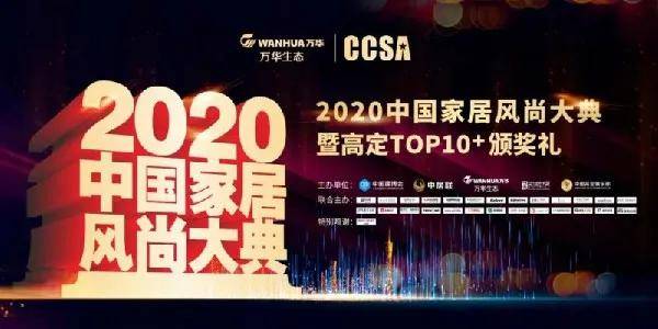 金属收口专家TOP10榜单揭晓，行业翘楚引领潮流风向标