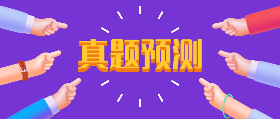 防城港今日热点事件视频曝光，引发广泛关注热议