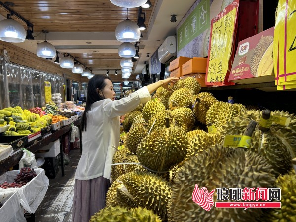 榴莲超市最新价格动态今日更新