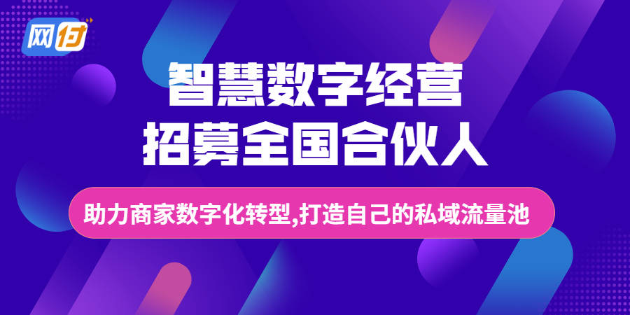 百度热门推荐，婚姻相配秘籍，探索和谐关系的智慧之道