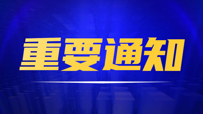 最新柬埔寨事件揭秘，今日热点新闻速递