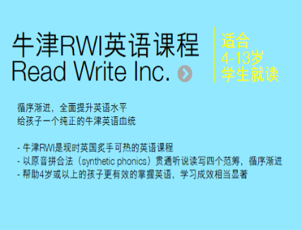 美容培训学费大揭秘，掌握美容教育投资成本全攻略！