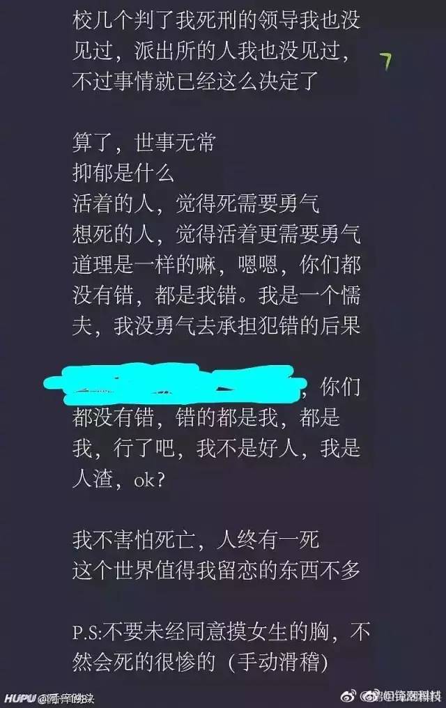 女性裸体新闻，深度思考与反思的探讨