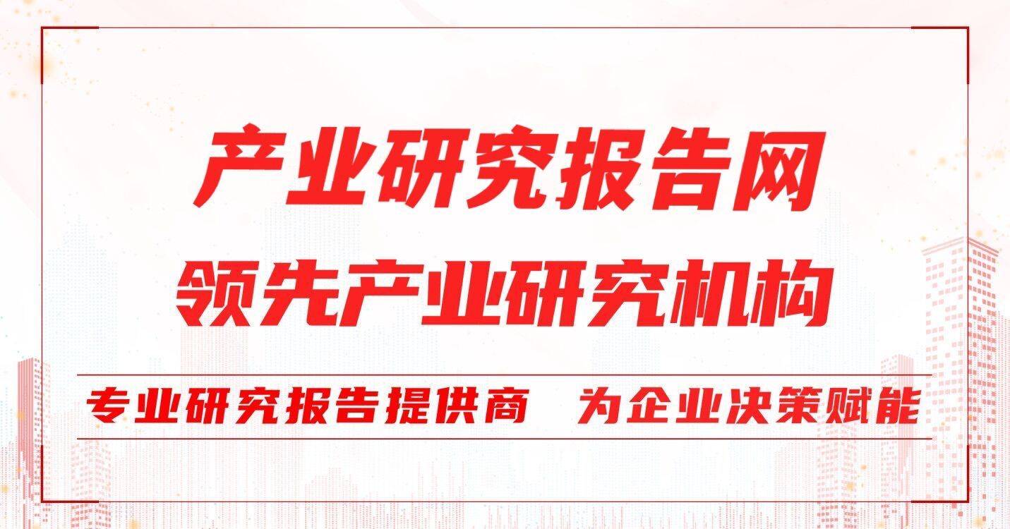 今日加油行业动态与市场趋势深度解析，最新消息全掌握