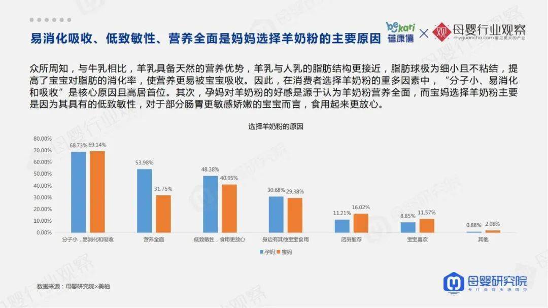 海城策划公司权威排名及深度行业洞察揭秘