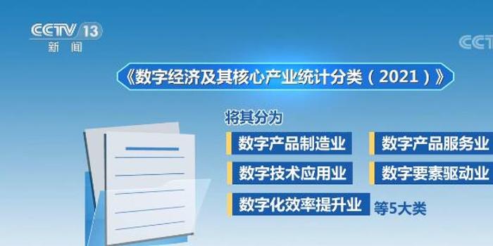 野球比赛规则深度解析，从入门到精通！