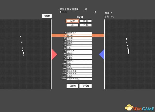 悖论模拟模组攻略大全，最新详解与策略分享