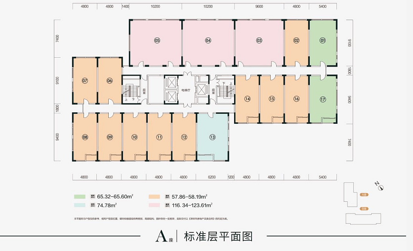 槐树湾村最新资讯速递