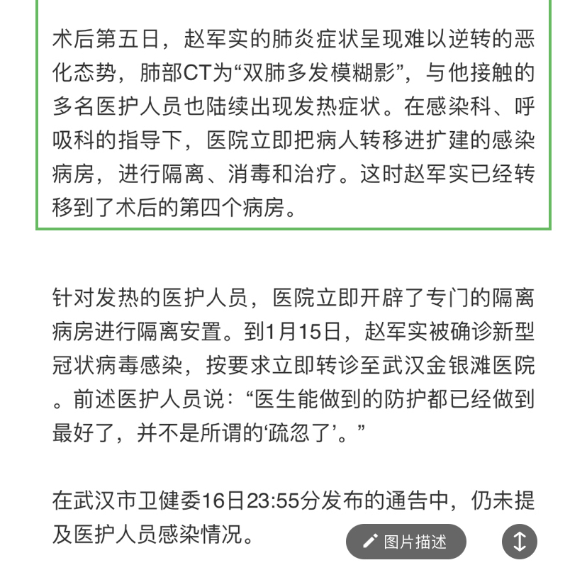 纽约疫情最新动态，今日头条新闻报道