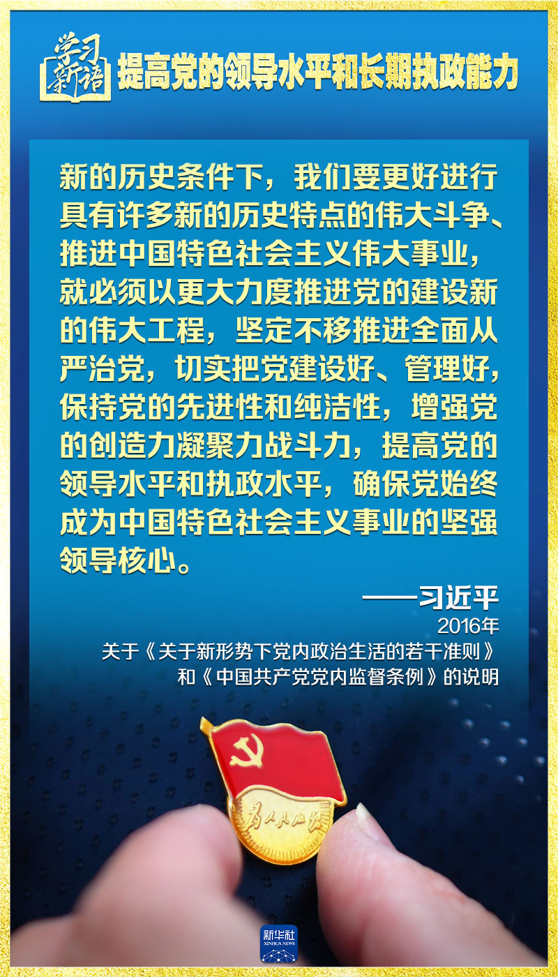 头条陈言聚焦时事热点，深度解读社会现象