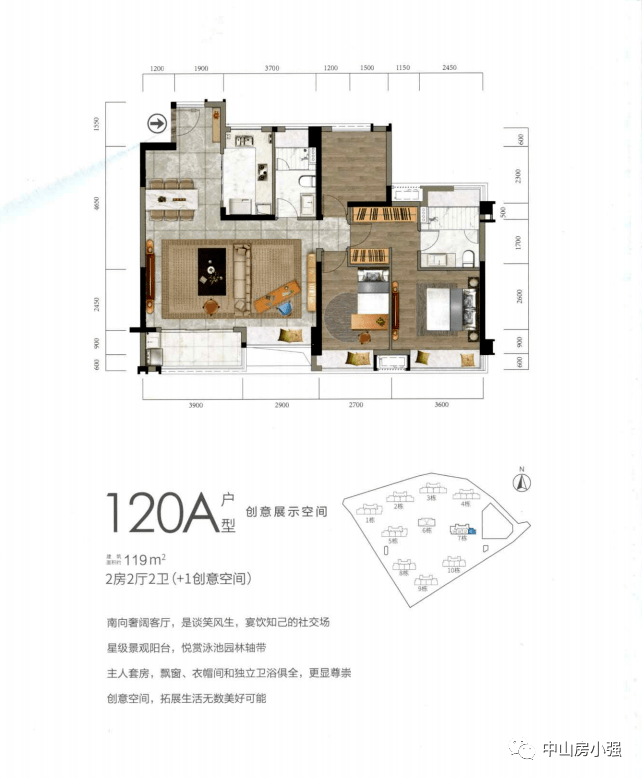 深圳医保股票行情深度解析