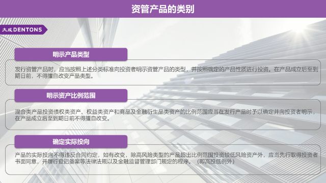 基金行业领跑者揭秘，在线公司排名前十，行业新标杆引领未来！