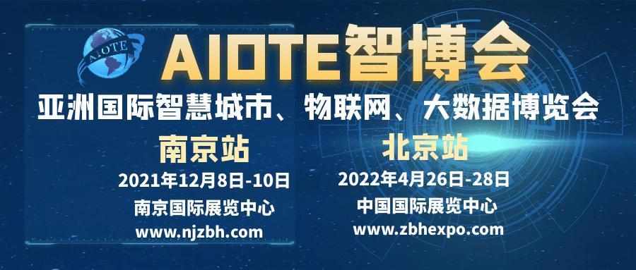 物品配送公司排行榜揭晓，行业领军者的成功秘诀大揭秘！