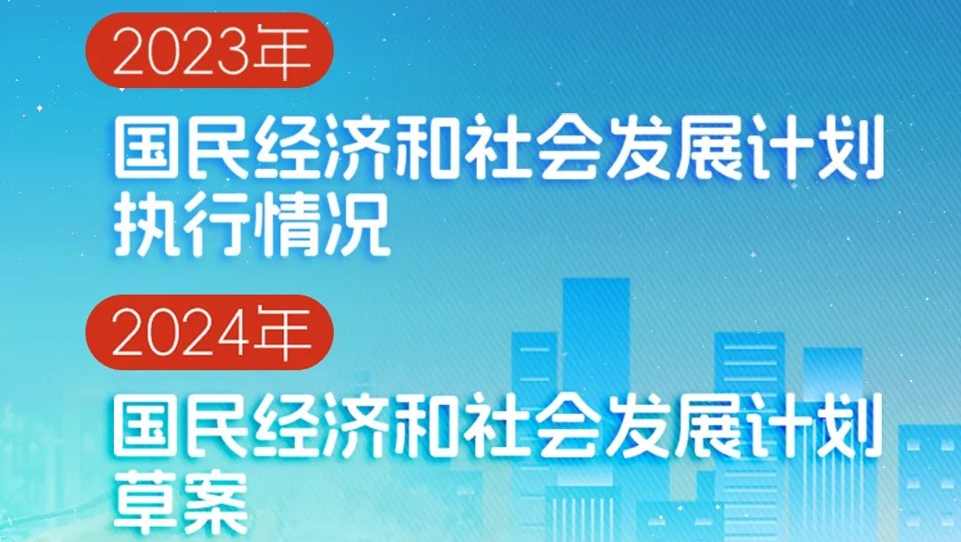 马埠新闻热点速递，最新头条报道汇总