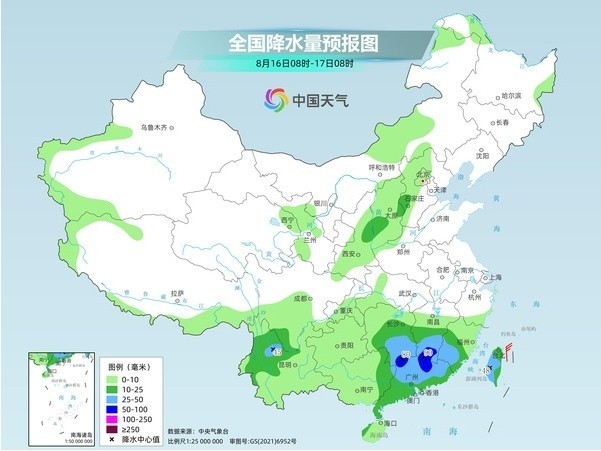 广岛今日天气实时更新，最新气象报告出炉！