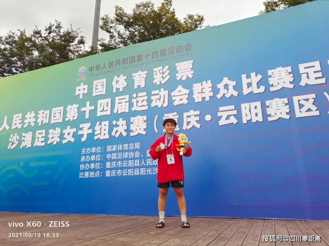 特点比赛，挖掘个性魅力，展现多元风采