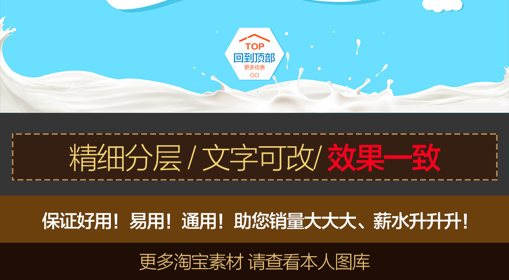 专题首页尿片，尿片知乎 