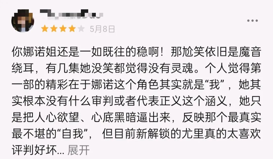 泰剧最新动态揭秘，探索新剧魅力的无限可能