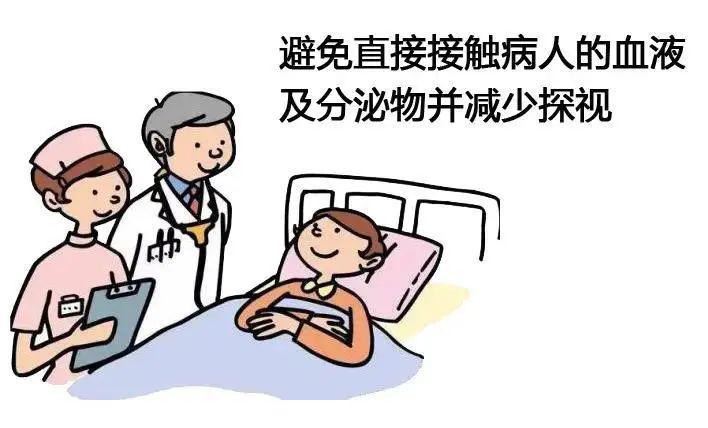 突发性头疼伴随发烧，突然头疼发烧怎么回事 