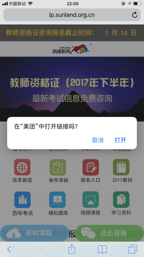 压缩包不断，压缩包为什么一直提示被占用 