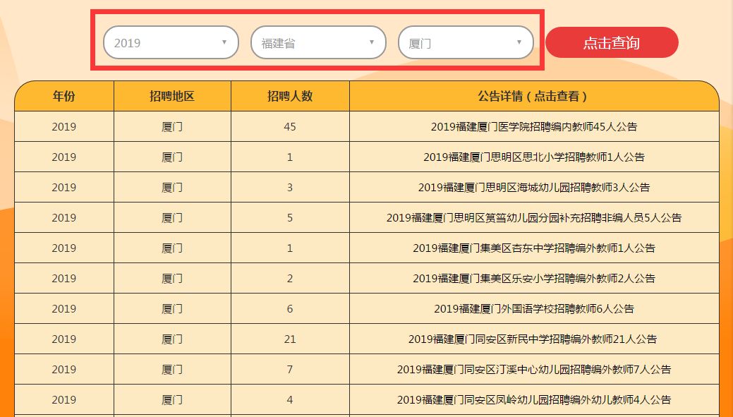 弘信电子最新动态更新，今日消息一网打尽