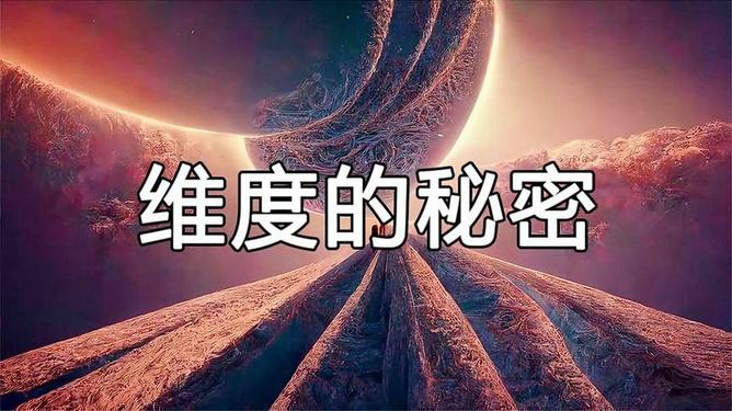 百度揭秘，大雨滂沱背后的神秘现象与探索