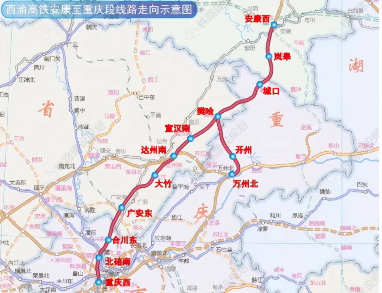 珠海至达州路线攻略大全，最新行程指南