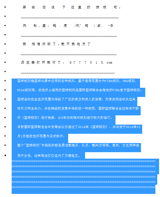 足球今日实时比分更新，最新赛事动态一网打尽