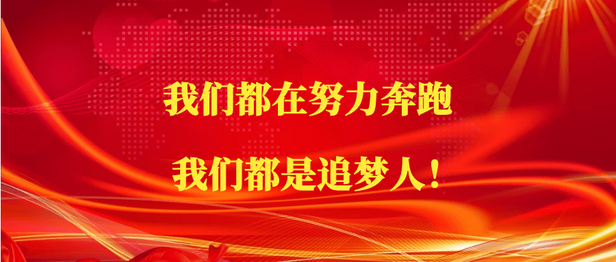 作风建设责任再落实，作风建设责任担当 