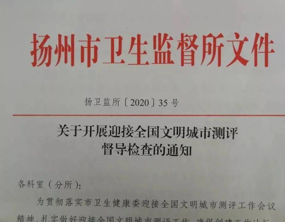 鸟为食亡