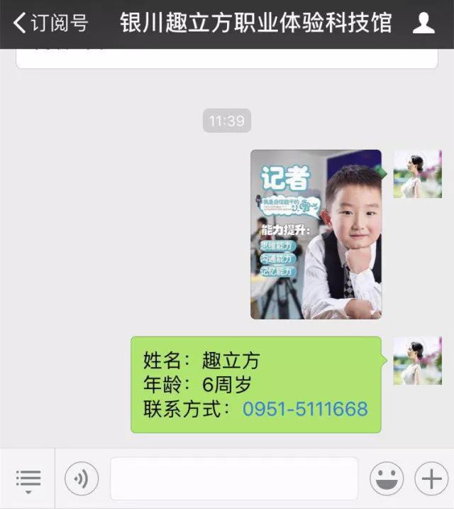 2025年4月