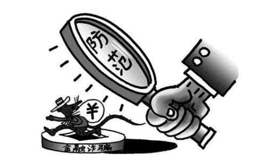 蛙蟆胜负