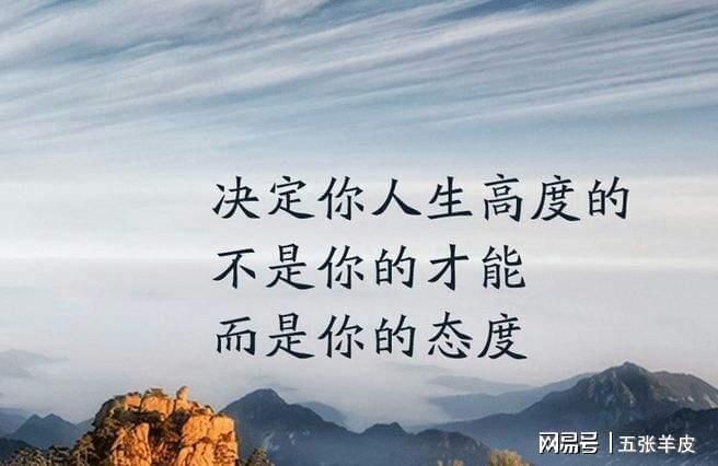 观音励志语录，简短语句，充满无穷力量