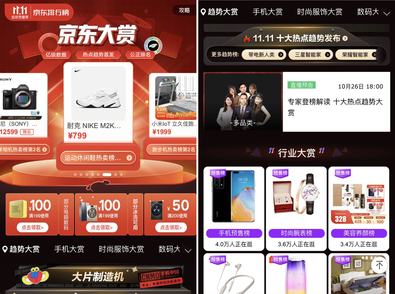 韩语外刊杂志TOP排行榜，十大热门杂志榜单揭晓！