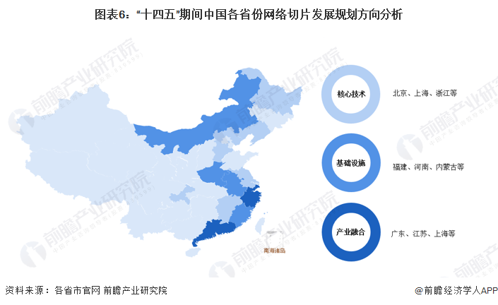 动漫城市大揭秘，产业地理分布与魅力排名盘点！