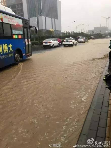 南阳暴雨预警，今日暴雨来袭最新消息