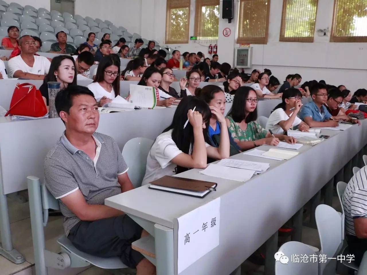 乐安消防最新动态，关注消防资讯，掌握安全知识