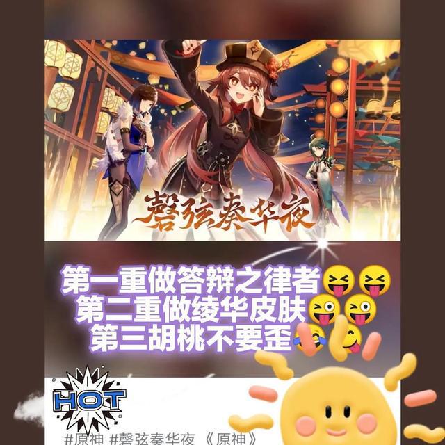 全球最新动态热点解析，7月7日新闻头条速递