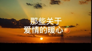 孤独中的力量源泉，励志语录与温柔文案